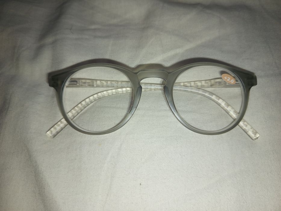 Stylowe okulary do czytania +2.00 nowe z etui