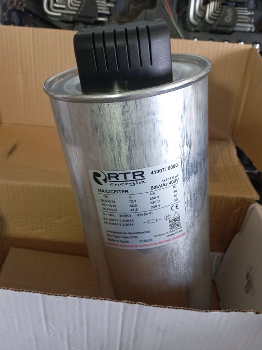 Новый конденсатор