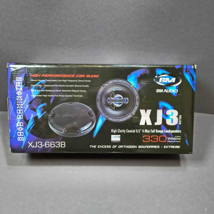 Новые Boschmann автомобильные динамики 330W 16cm