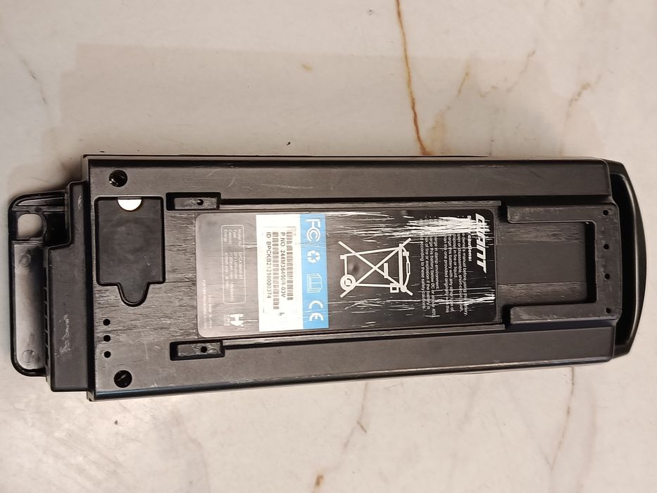 Bateria do roweru Giant energypak 400