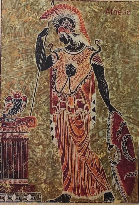 Афина в греческой мифологии богиня мудрости, военной стратегии .