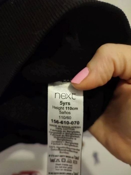 Bluza chłopięca Play Station 110