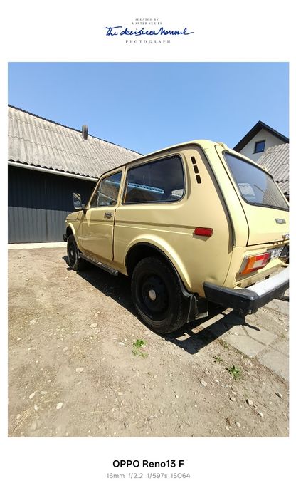 Пролам ВАЗ 2121 4x4