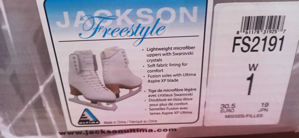 Ковзани Jackson Freestyle розмір 30.5 euro
