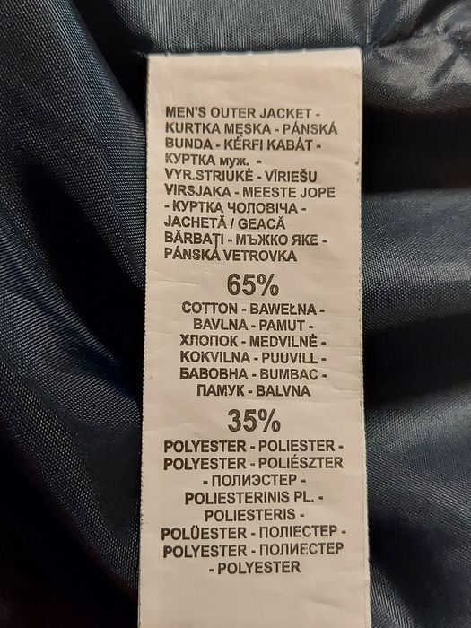 Reserved kurtka jeansowa roz.XL bomberka z kołnierzykiem jeansowa