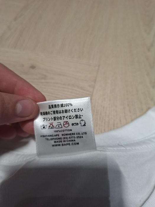 Koszulla bape x chrome hearts