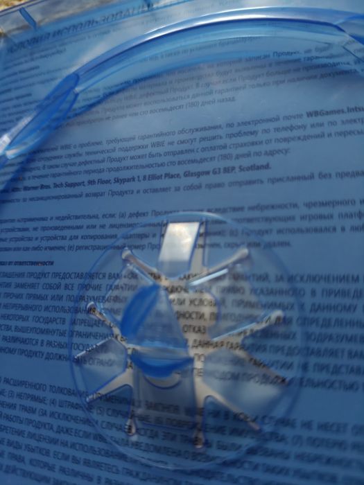 Mortal combat x ps 4