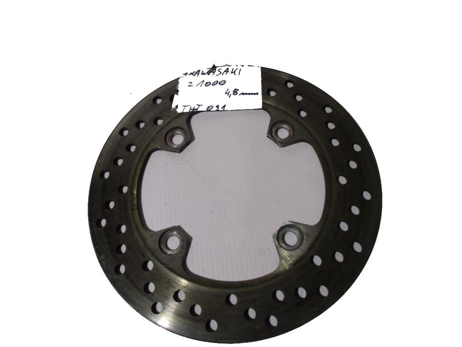 TARCZA HAMULCOWA TYŁ KAWASAKI Z1000 4,8MM