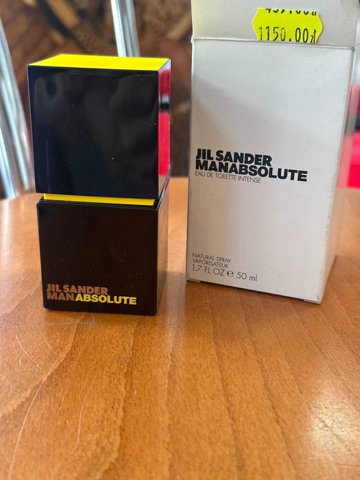 Jil Sander Man Absolute 50ml