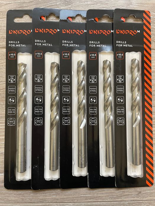 Свердло по металу Dnipro-М 8,5мм, 10,5мм