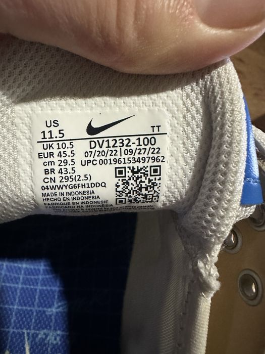 Кросівки Nike чоловічі