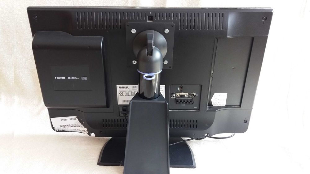 Toshiba 24" LED Hdmi wbudowane DVD USB + Pilot