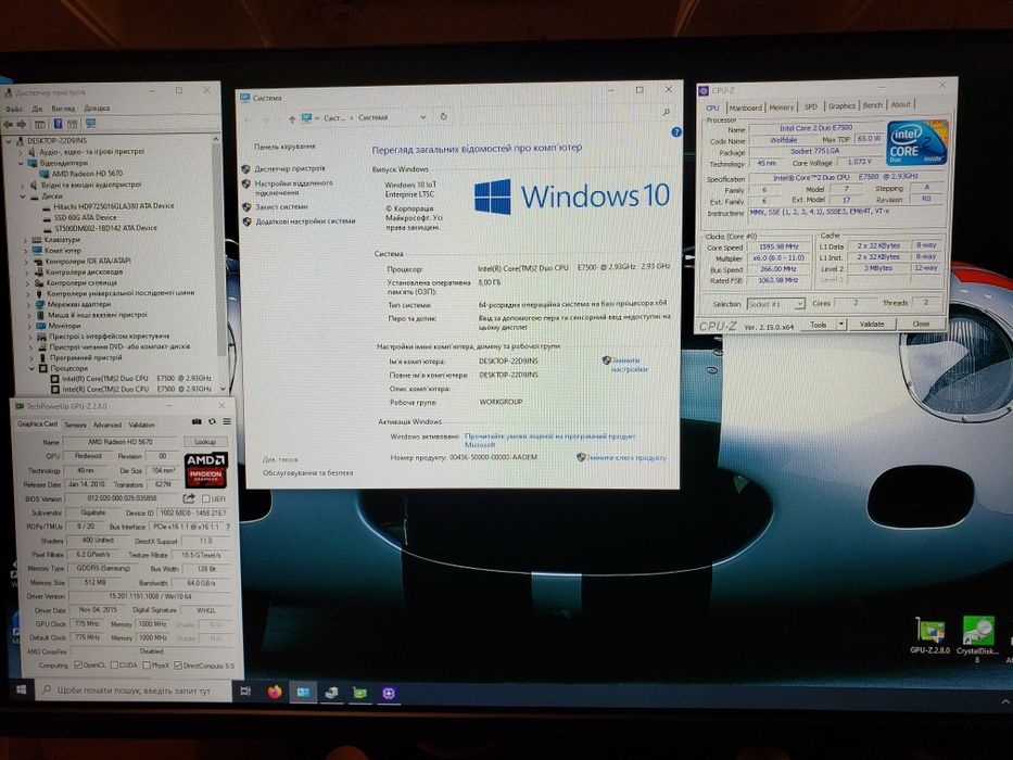 Системний блок HP