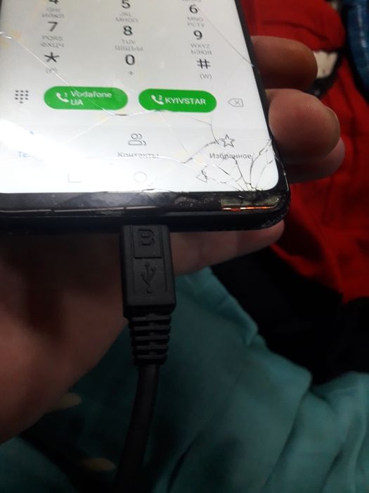 Дуже Потрібна допомога