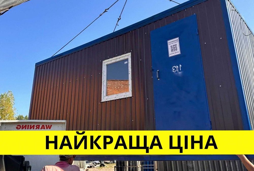 Побутівка в оренду Славське — утеплена, з електрикою