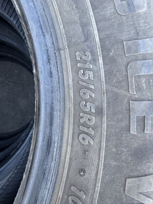 Starmaxx 215/65R16 зимняя резина