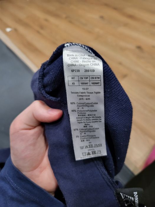 Детские штаны Armani