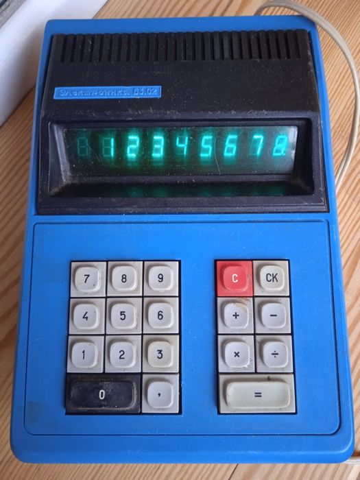 Калькулятор СССР Електроніка б3-02