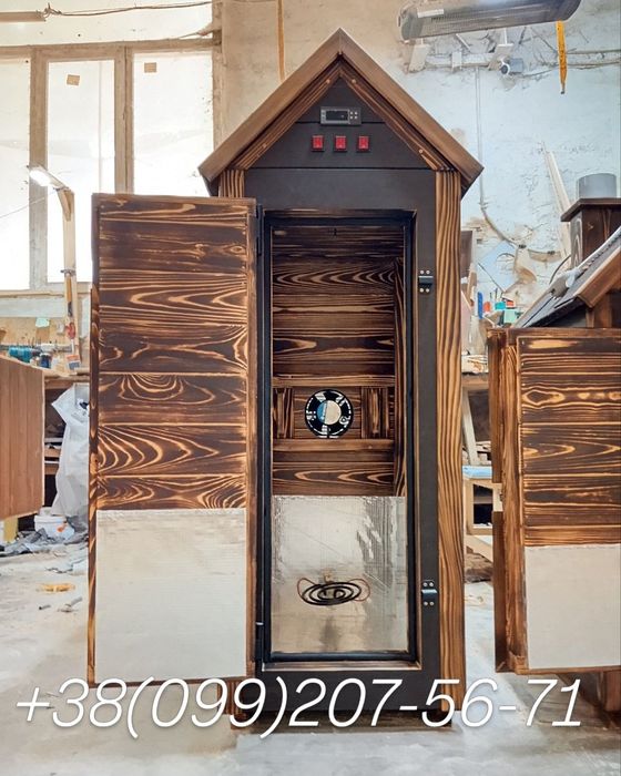 Коптильни любых  размеров и комплектации.