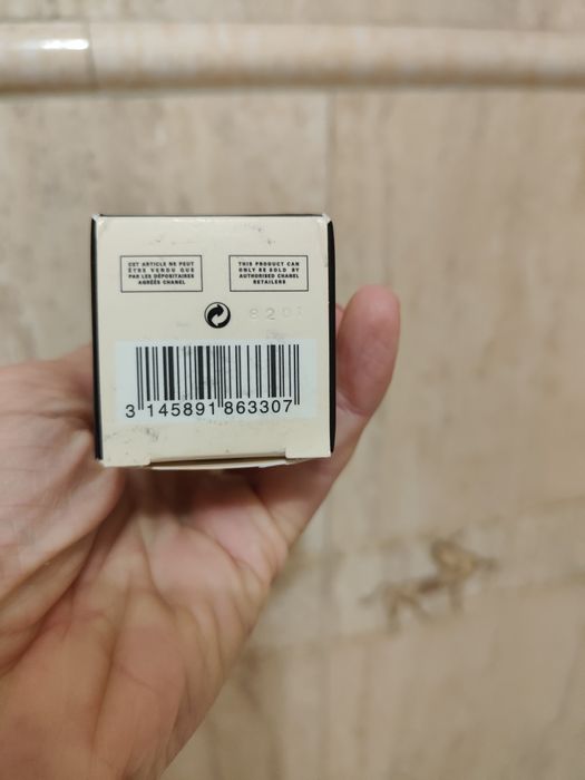 Chanel Les Beiges Sunkissed