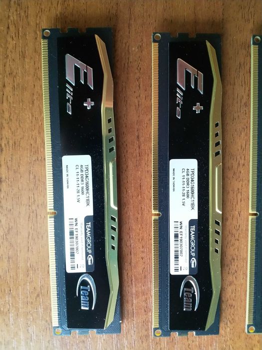 Ігрова оперативна пам'ять DDR3