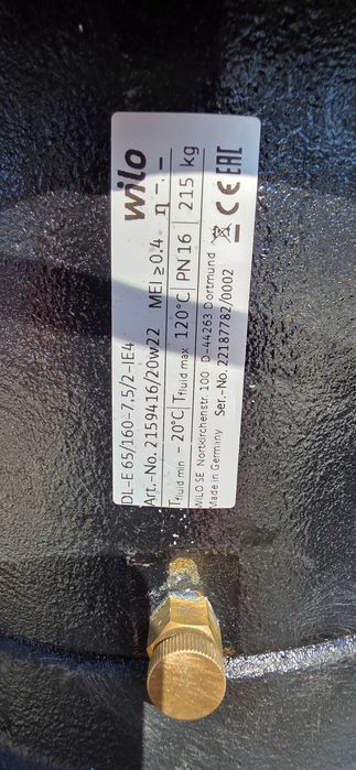 Pompa Obiegowa Wody / Glikolu WILO DL-E 65/160 -7.5/2 -IE4 Falownik