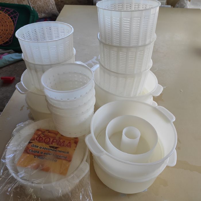 Формы для изготовления сыра