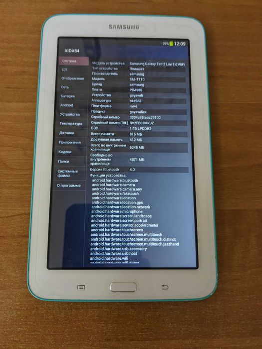 Планшет Samsung Galaxy Tab 3 Lite 7.0 SM-T110