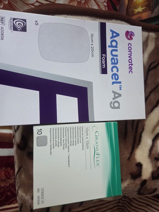 Plastry przeciwodlezynowe