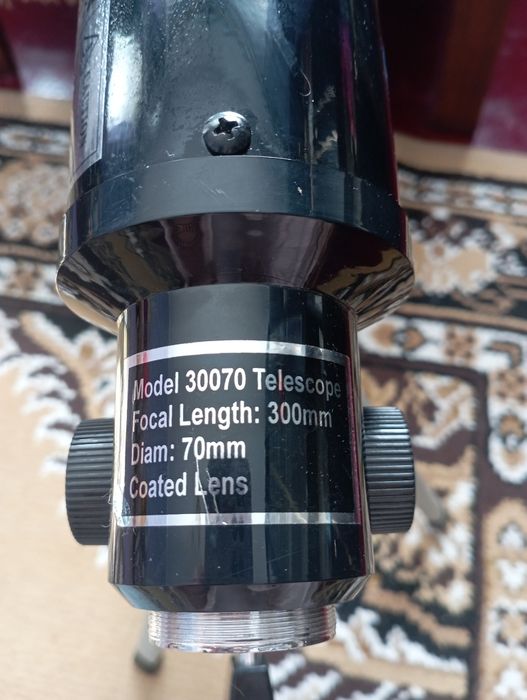 Телескоп opticon