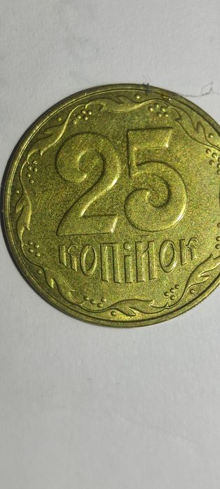 Монети України 2001,2006,2010