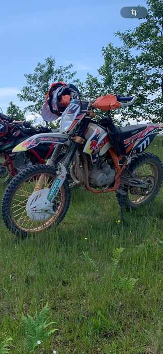 Geon terax 250