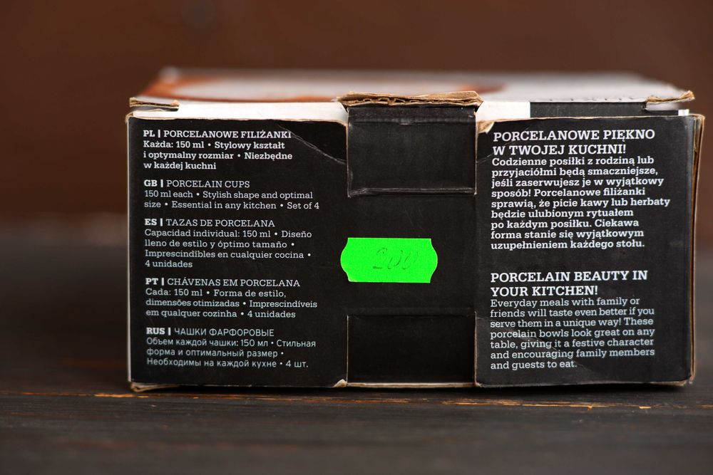 Набір порцелянових кавових чашок кавові чашки філіжанки для кави