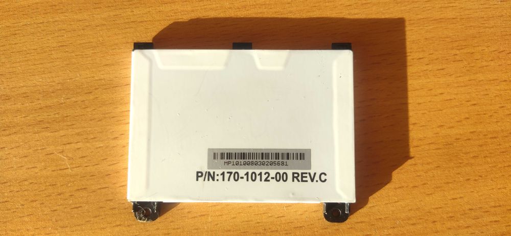 Bateria do czytnika e-book Amazon Kindle Paperwhite oryginalne idealny