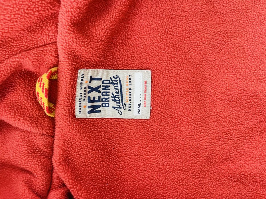 Зимова курточка для хлопчика