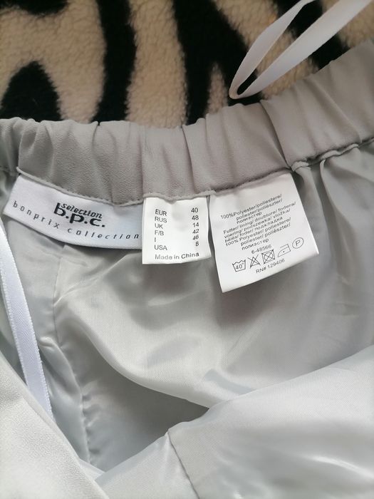 Komplet na lato szary Bonprix - tunika + spodnie r. 38