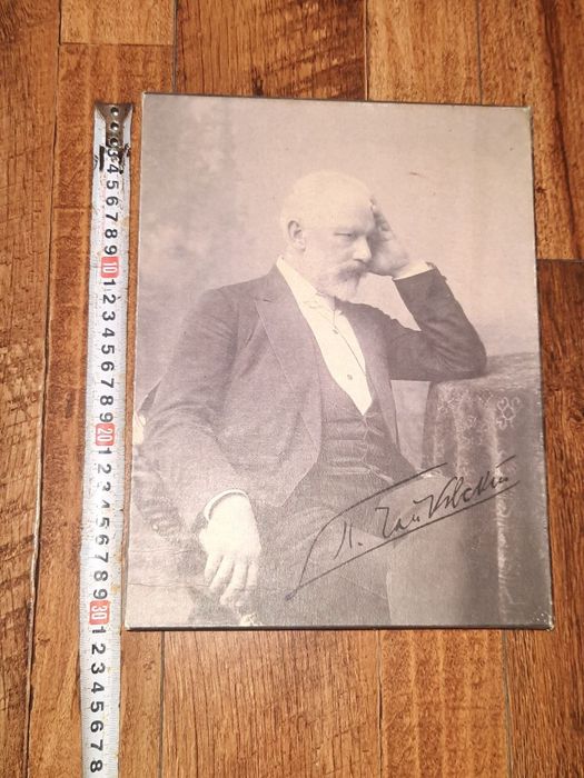 Редкая книга-альбом "Чайковский" на русском и английском языках.