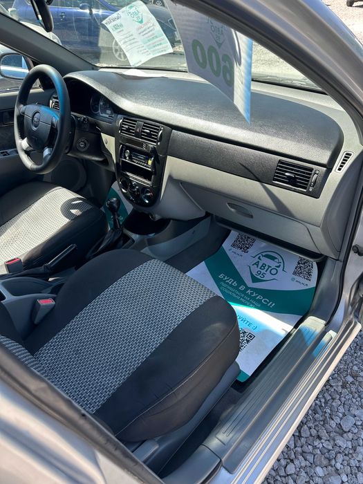 Продам Chevrolet Nubira 2014 рік можлива розстрочка,кредит,обмін