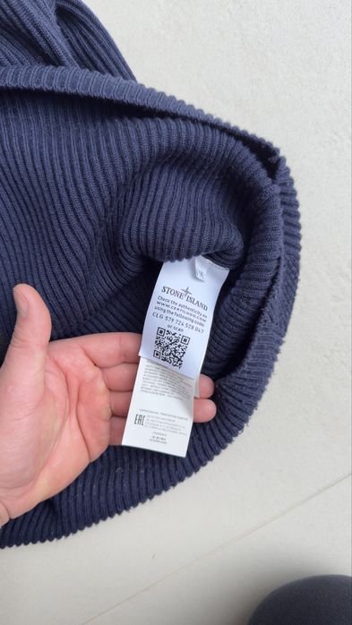 Кардиган Stone Island 7315523C2.V0028