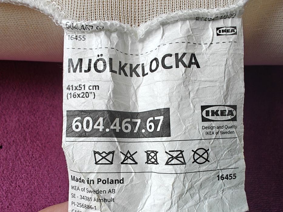 Poduszka ergonomiczna Ikea Mjolkklocka
