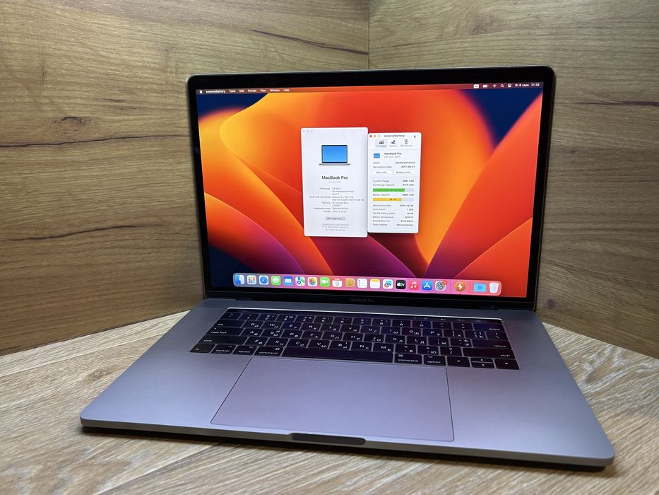 macbook pro 2017 i7 - купити ноутбуки - Ціна на OLX.ua