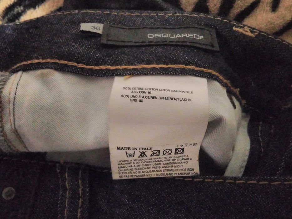 джинсы женские Dsquared2