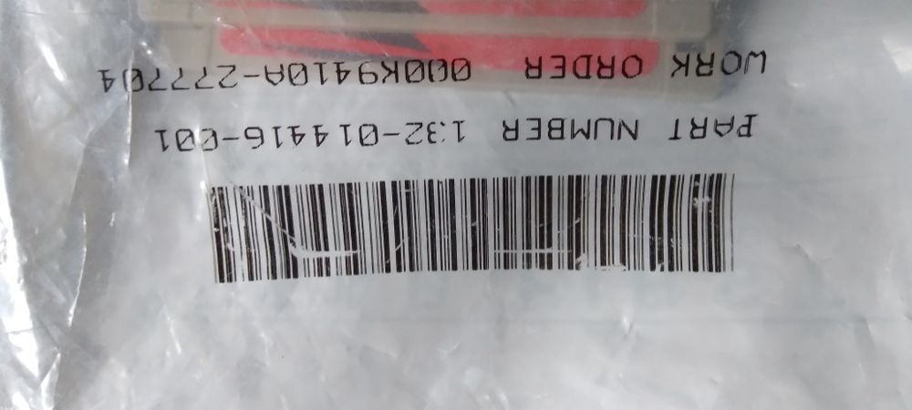 Oprogramowanie NetWare