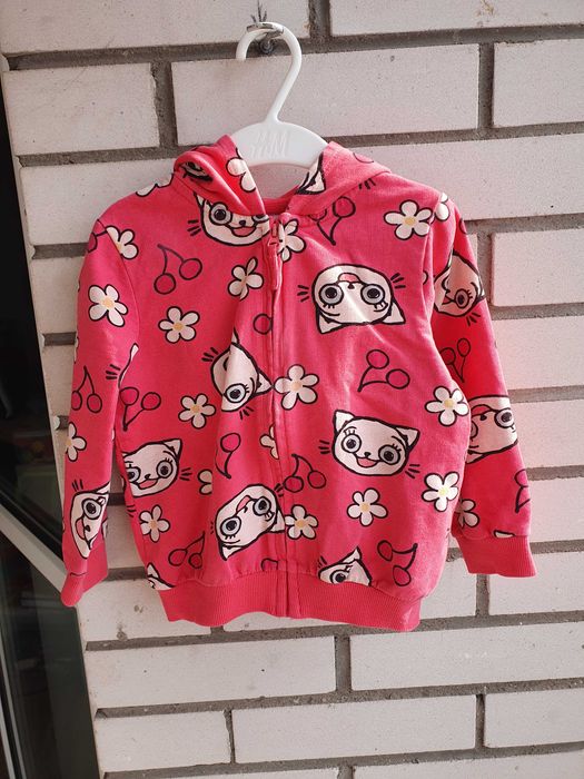 Bluza z kapturem Kicia Kocia