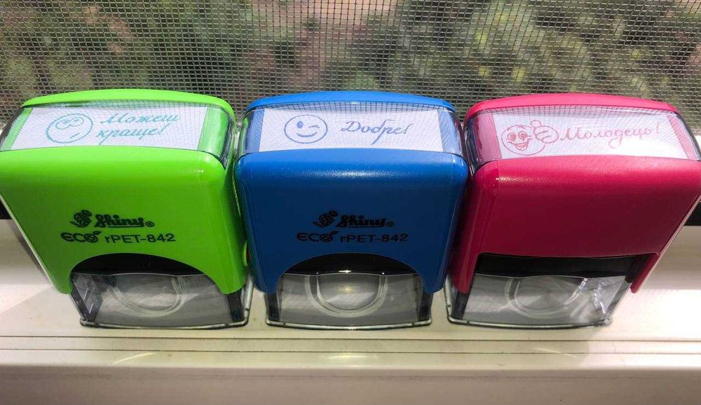 Печатки та штампи