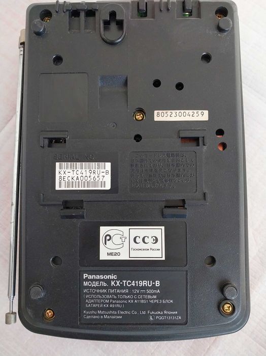 Радиотелефон стационарный Panasonic KX-TC419RU-B