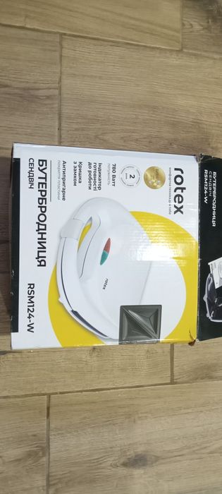 Бутербродниця Rotex RSM124-W