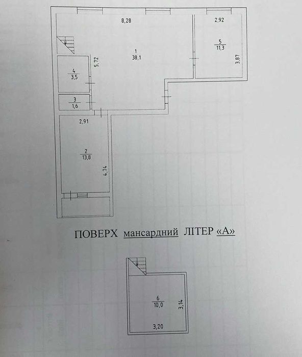 3-х кім квартира Хотів/Чабани/Теремки метро
