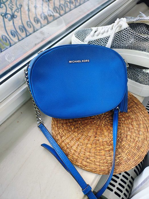 Listonoszka skórzana Michael Kors