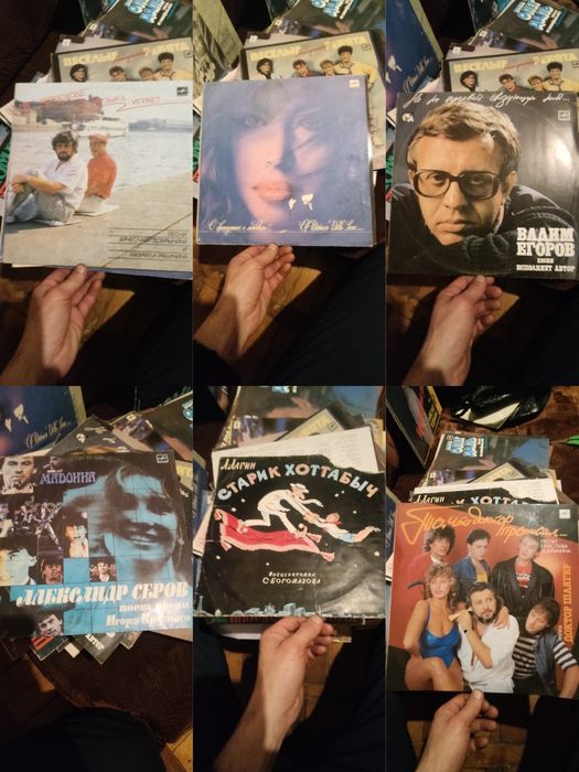 Вінілові платівки